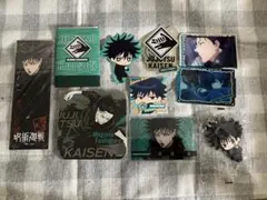 呪術廻戦 伏黒恵②