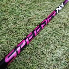 2025年最新】スピーダーnx グリーン50sの人気アイテム - メルカリ