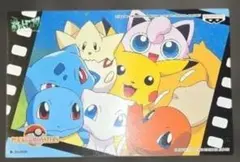 さく様 リクエスト 3点 まとめ商品