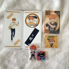 【24時間以内発送】日向翔陽　グッズセット