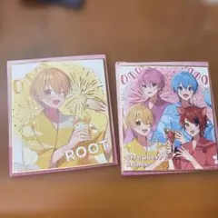 すとぷり るぅと ミニ色紙 2点セット