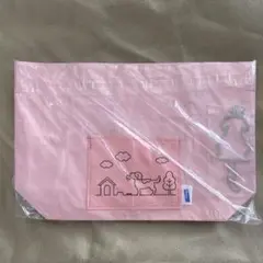 Item thumbnail for item c1ce58ff-6d0c-422d-9192-65ff858e8fc9