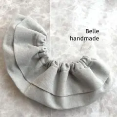 317. フリルスタイ　ハンドメイド　付け襟　まん丸スタイ