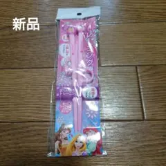 Item thumbnail for item 3dac0a99-7618-47d3-ab1c-3baa1ba25d10