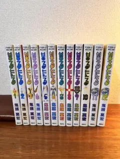 なるたる　1巻〜12巻　全巻　セット　A-726㉗ なるたる (1-12巻 全巻) – world-manga10