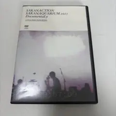 2026年最新】サカナクション dvdの人気アイテム - メルカリ