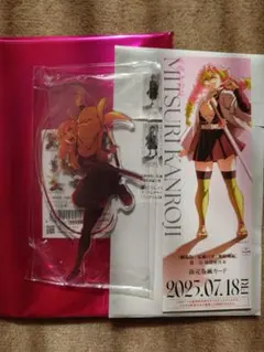 劇場版鬼滅の刃 無限城編 アクリルスタンド＋チケット風カード 甘露寺蜜璃