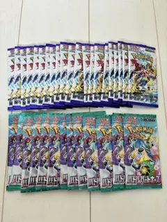 2026年最新】断捨離ポケモンカードの人気アイテム - メルカリ