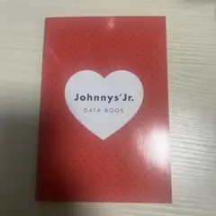 Johnny's Jr. データブック＆カレンダー
