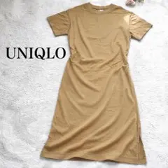 Item thumbnail for item eba0d1f0-84b6-425b-92e1-85690f58e6e6