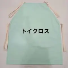 2025年最新】エプロンシアターの人気アイテム - メルカリ