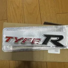 Type R エンブレム