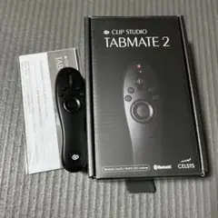 CLIP STUDIO TABMATE 2 タブメイト2
