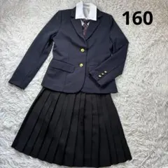 ガールズ160 フォーマルスーツ　紺ブレ金ボタン　4点セット　正装