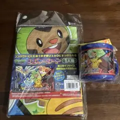 Item thumbnail for item 4f5c985a-a05f-4846-85ad-b702be6ad1a5