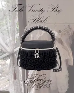 トリートユアセルフ　ブラック