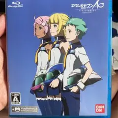 エウレカセブンAO -ユングフラウの花々たち- GAME＆OVA Hybrid…