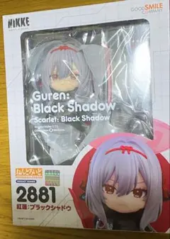 顔２つなし　勝利の女神NIKKE 紅蓮ブラックシャドウ　ねんどろいど