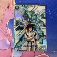 2026年最新】アーセナルベース シークレット spの人気アイテム - メルカリ