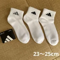 レディース　ソックス　アディダス　３足