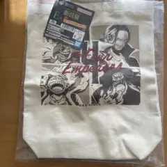 「一番くじ ワンピース 新四皇」 E賞　トートバッグ