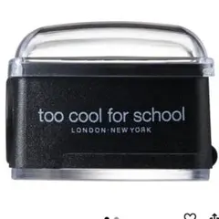 too cool for school フロッタージュペンシルシャープナーのサムネイル