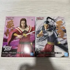 キングダム VIBRATION STARS 信 蒙恬 王賁 おまけ付き（桓騎） - メルカリ