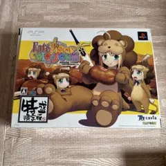 2026年最新】フェイトタイガーころしあむ [特盛限定版]の人気アイテム