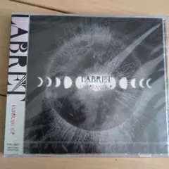 LABRET EMERALST E.P.