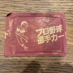 84年代 プロ野球カード