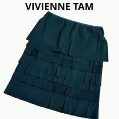 【美品】ヴィヴィアンタム VIVIENNE TAM ティアードスカートのサムネイル