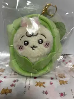 ちいかわBABY キャベツに包まれたうさぎマスコット