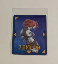 FF9　サラマンダー　クアッドミスト風カード