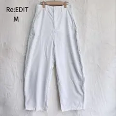 【リエディ】ワイドパンツ 白 ハイウエスト タック入り 美脚 M カジュアル