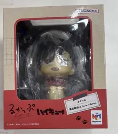ハイキュー　るかっぷ 黒尾鉄朗　新品未開封