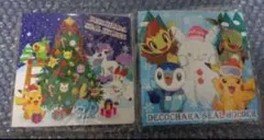 ポケモンパン デコキャラシールホルダー　2020年&2021年 冬 2冊セット