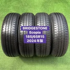 2024年製 7分山程度 ☆ 185/65R15 DAYTON DT30 - メルカリ