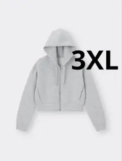 GU ダブルフェイスフルジップパーカ 3XL｜大きいサイズ スエット ジャージ