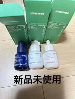インニスフリー アンプル 3種セット 新品未使用