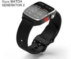 vyvo ゼネレーション2❌5個 2025年最新】vyvo generation 2の人気アイテム - メルカリ