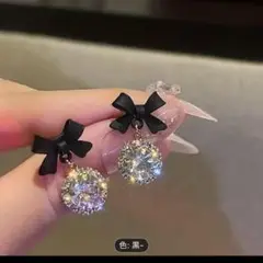 ✨️タイムセール中✨️ピアス 黒リボン オシャレ