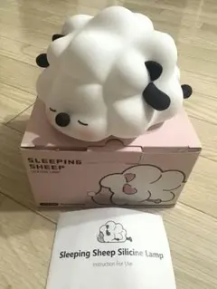 【未使用】ベッドサイド ランプ ひつじ