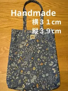 ハンドメイドNo.16　リバティ花柄　トートバッグ　ペタンコ　サブバッグ