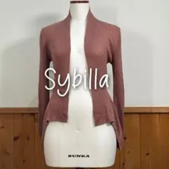 Sybilla イレギュラーヘムリブカーディガン ピンク パープル Ｍのサムネイル