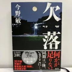 ポリリン様 リクエスト 2点 まとめ商品