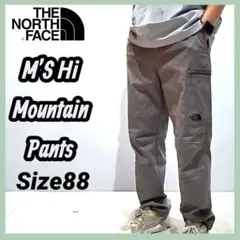 2025年最新】ノースフェイス オールマウンテンパンツの人気アイテム