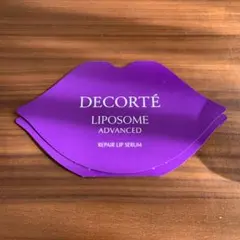 リポソームアドバンストリップセラム