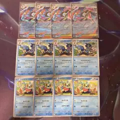 メガゲッコウガ　rr 4枚　汎用　まとめ売り　ポケモンカード