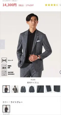 Item thumbnail for item f044ac88-1400-4b91-a4ee-37481389f169