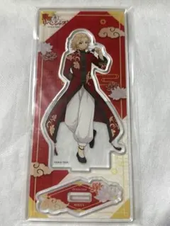 東京リベンジャーズ クラックス チャイナ アクスタ 佐野万次郎